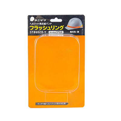 Blister Packs