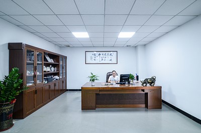 Executive Office