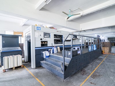 Automatic Injection Molding Machine