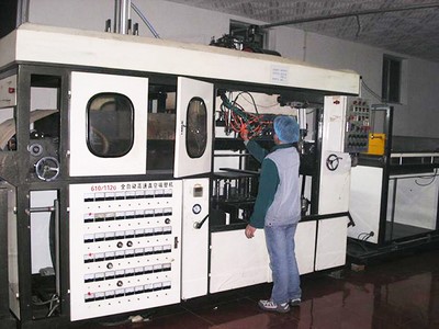 Automatic Blister Packing Machine