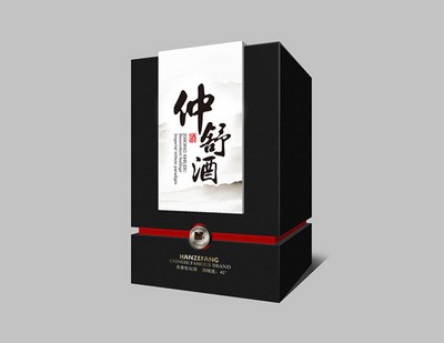 Custom Liquor Packaging Box