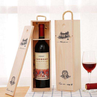 Wine Bottle Carriers