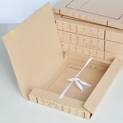 Archive Storage Boxes
